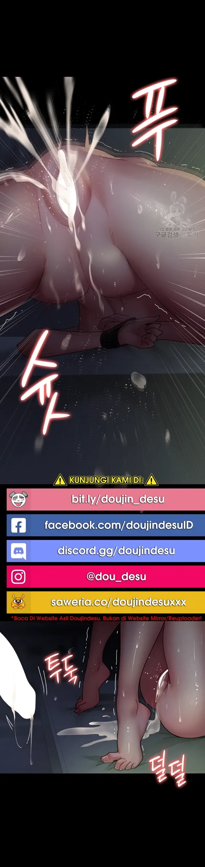 image-komik-night-hospital-manhwa-chapter-28-23/40