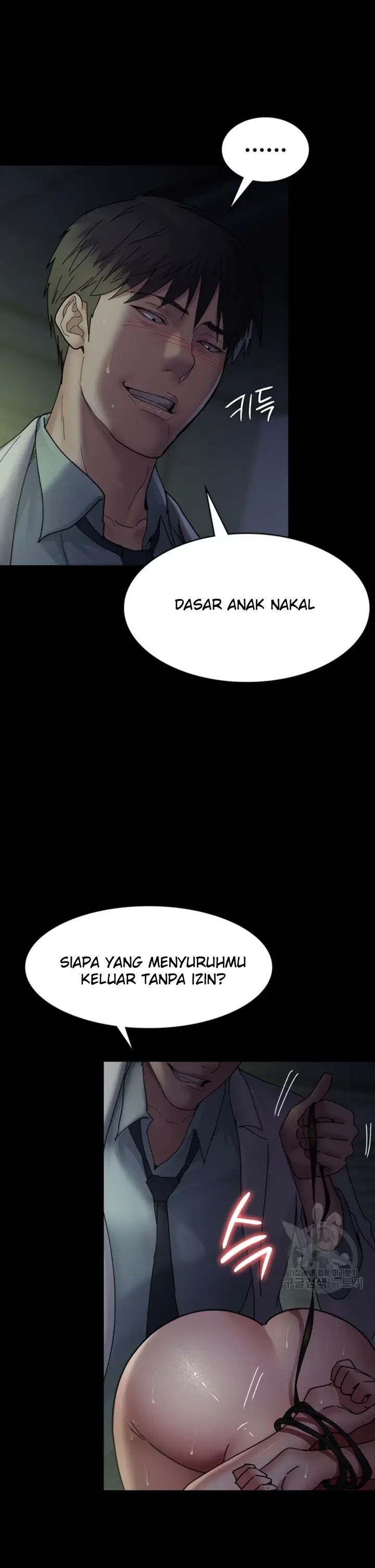 image-komik-night-hospital-manhwa-chapter-28-24/40