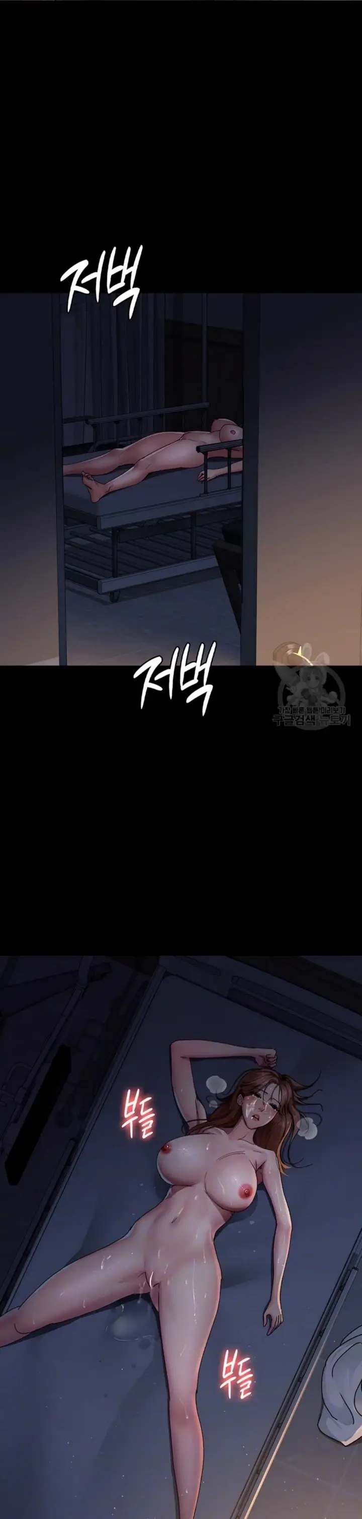 image-komik-night-hospital-manhwa-chapter-29-3/42