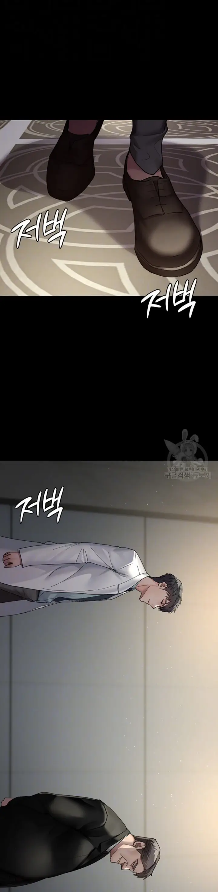 image-komik-night-hospital-manhwa-chapter-29-7/42