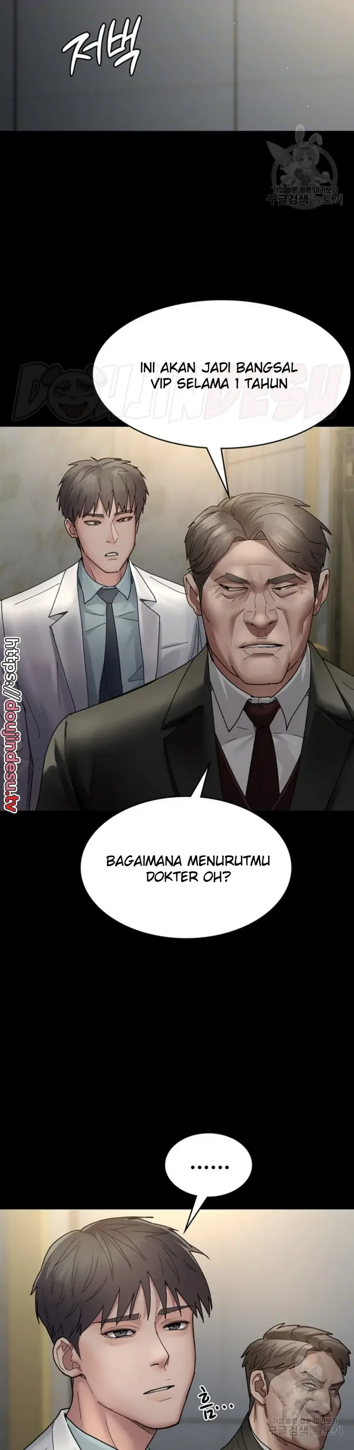 image-komik-night-hospital-manhwa-chapter-29-8/42