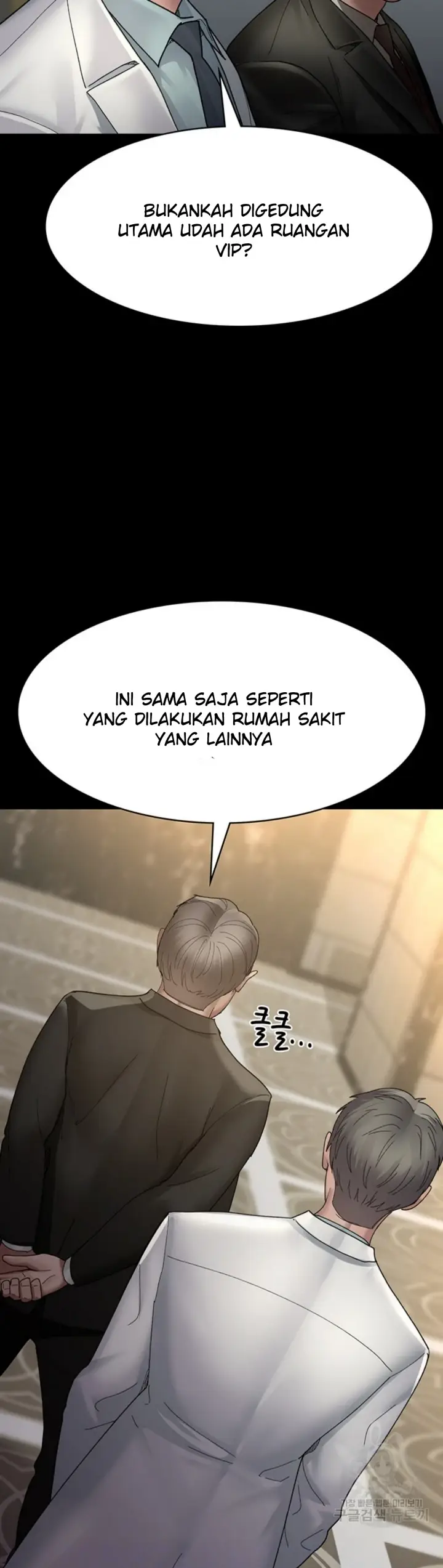 image-komik-night-hospital-manhwa-chapter-29-9/42
