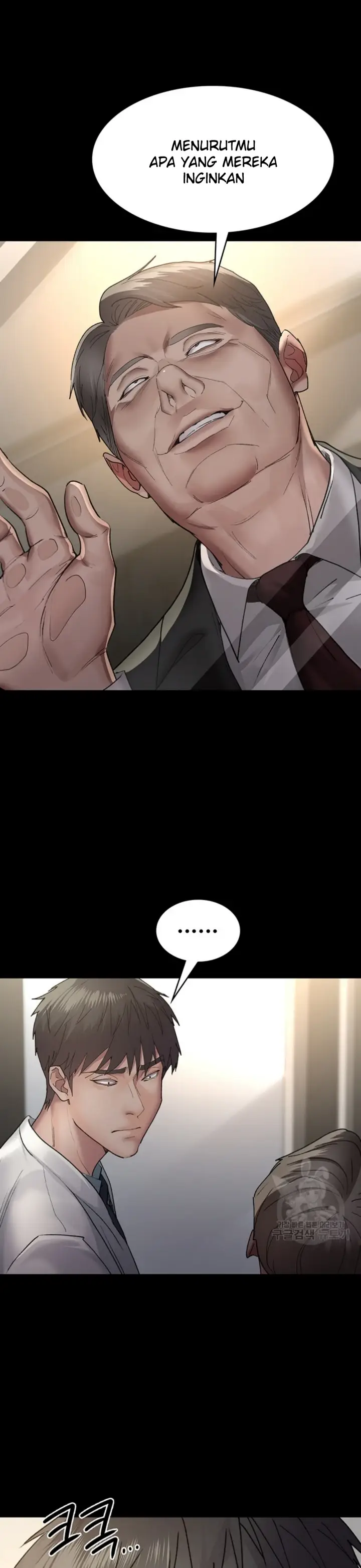 image-komik-night-hospital-manhwa-chapter-29-13/42