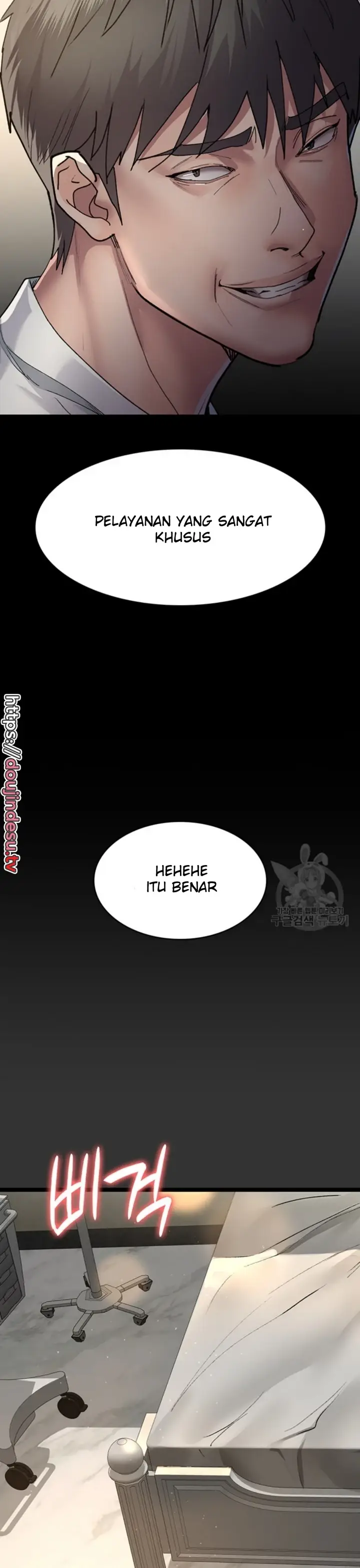 image-komik-night-hospital-manhwa-chapter-29-14/42