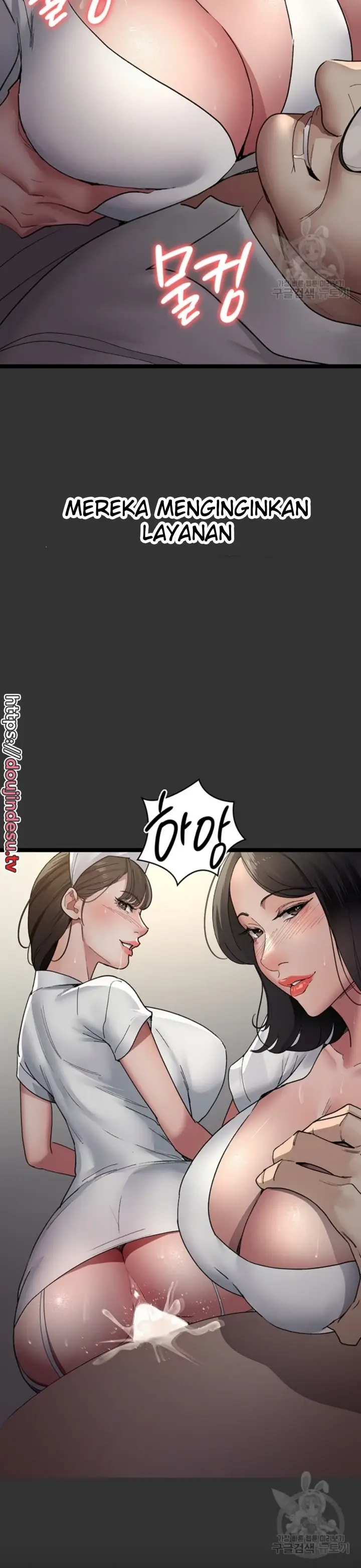 image-komik-night-hospital-manhwa-chapter-29-16/42