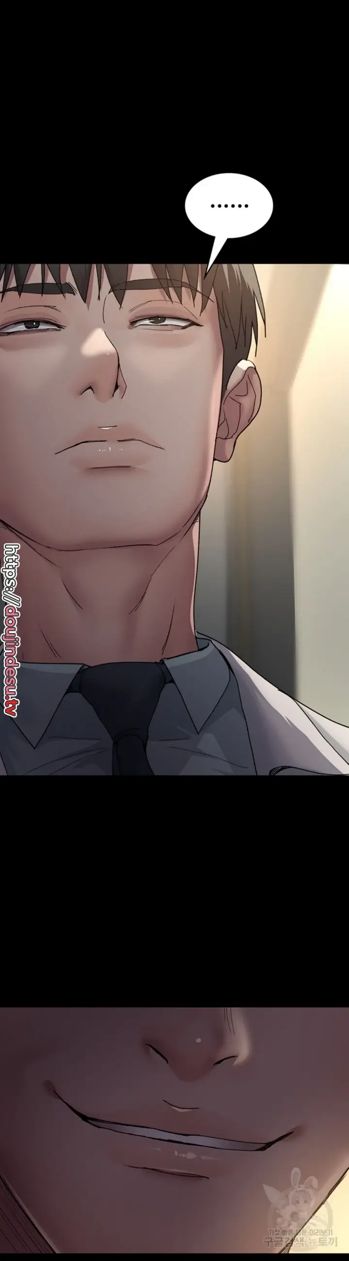 image-komik-night-hospital-manhwa-chapter-29-20/42