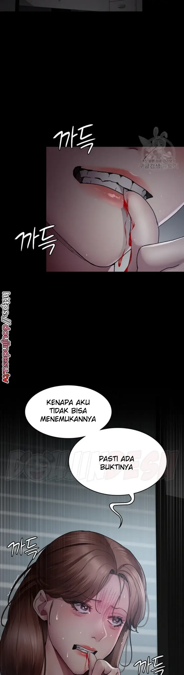 image-komik-night-hospital-manhwa-chapter-29-22/42