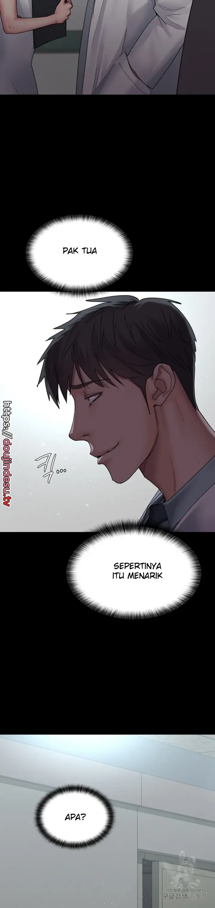 image-komik-night-hospital-manhwa-chapter-29-28/42