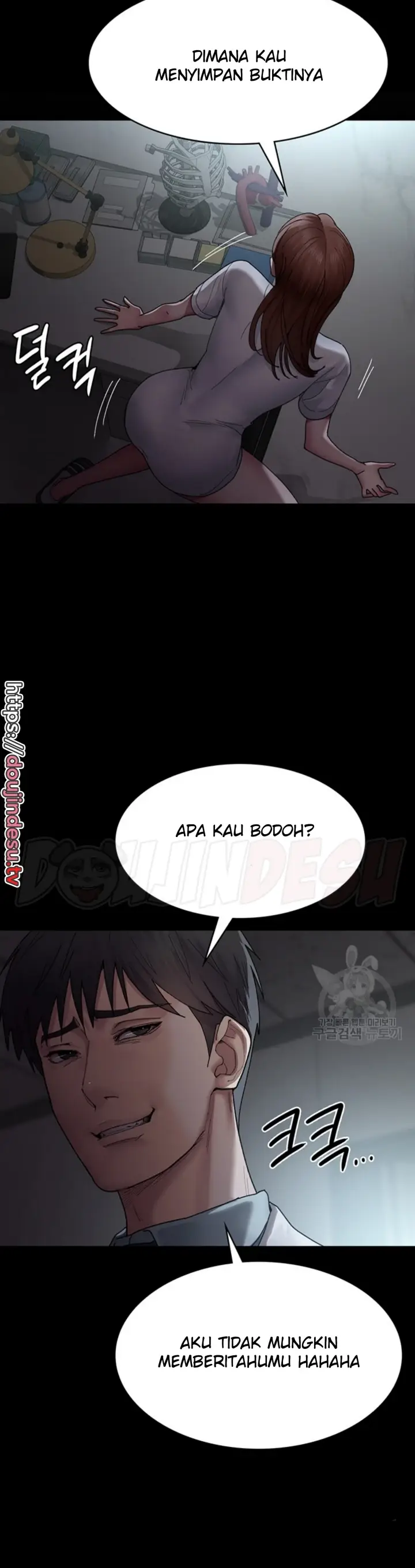 image-komik-night-hospital-manhwa-chapter-29-36/42