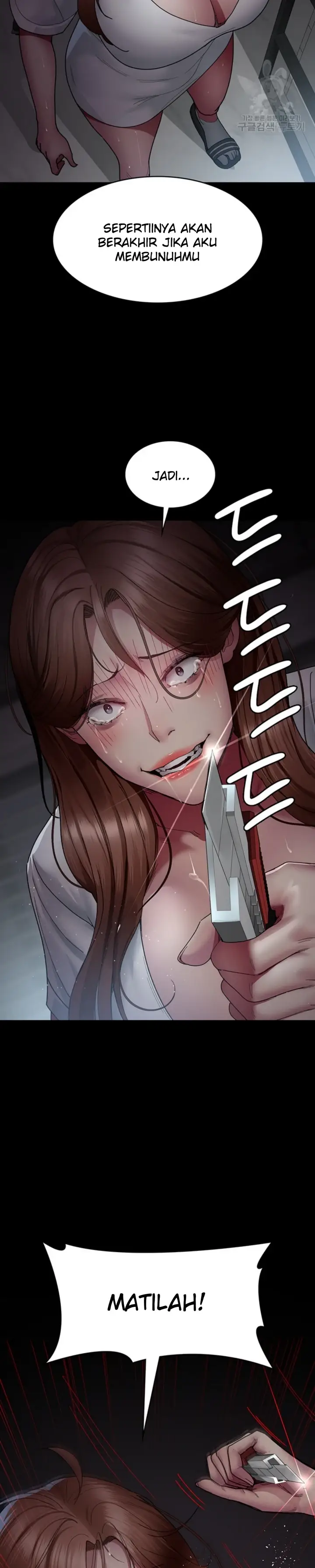 image-komik-night-hospital-manhwa-chapter-29-39/42