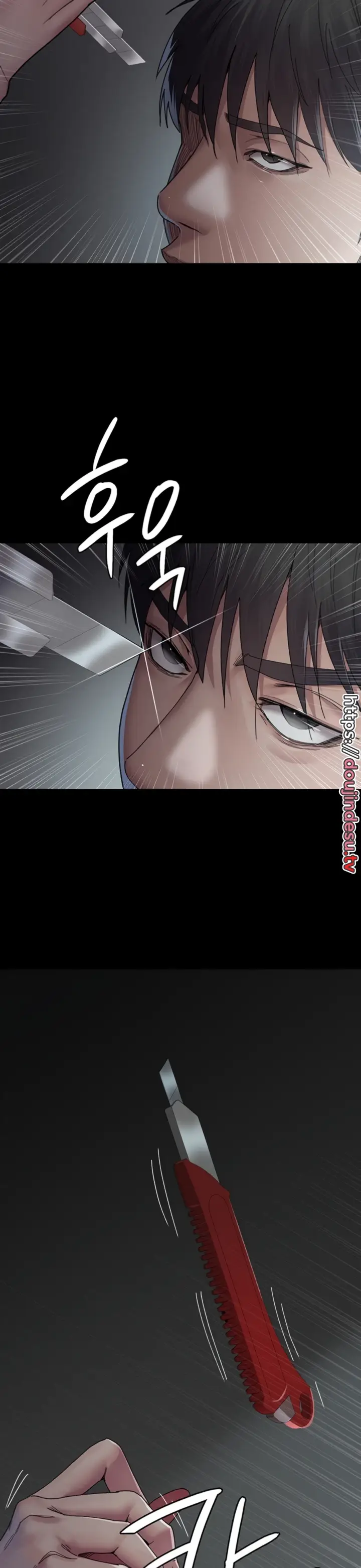 image-komik-night-hospital-manhwa-chapter-30-1/44