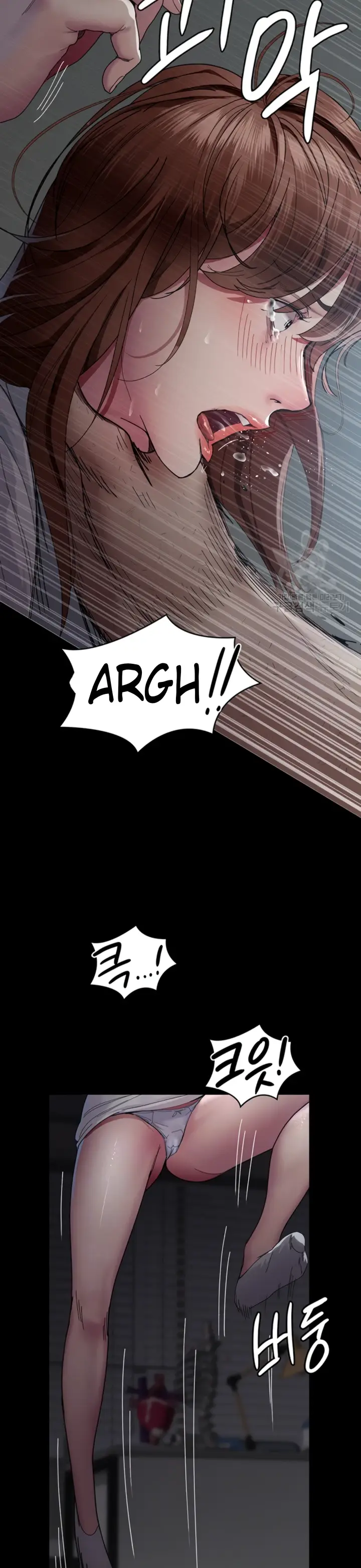 image-komik-night-hospital-manhwa-chapter-30-2/44