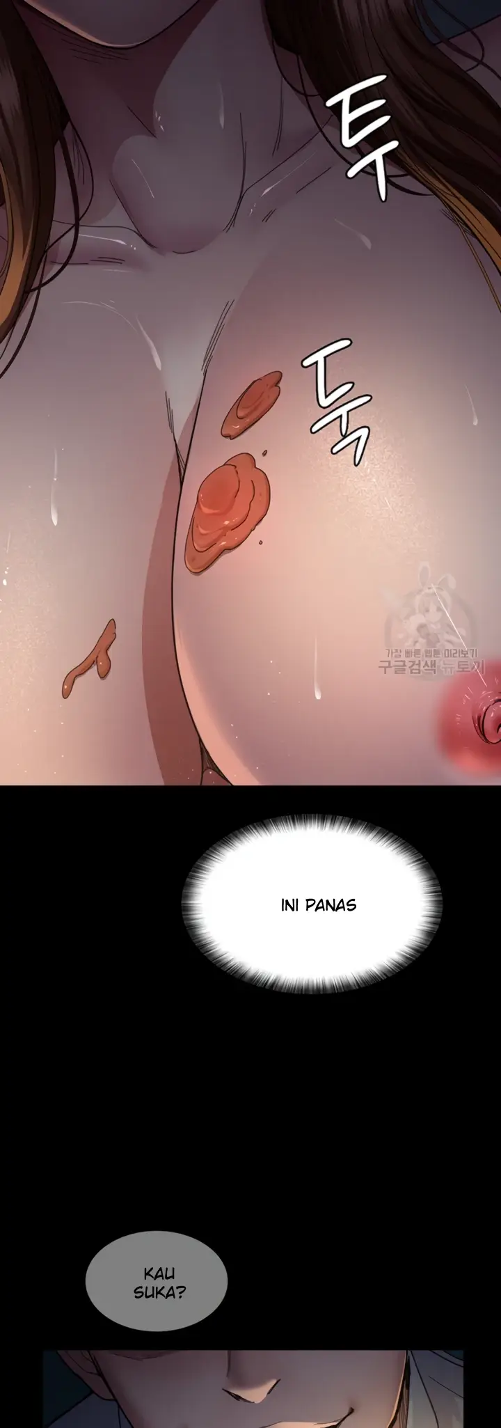 image-komik-night-hospital-manhwa-chapter-30-14/44