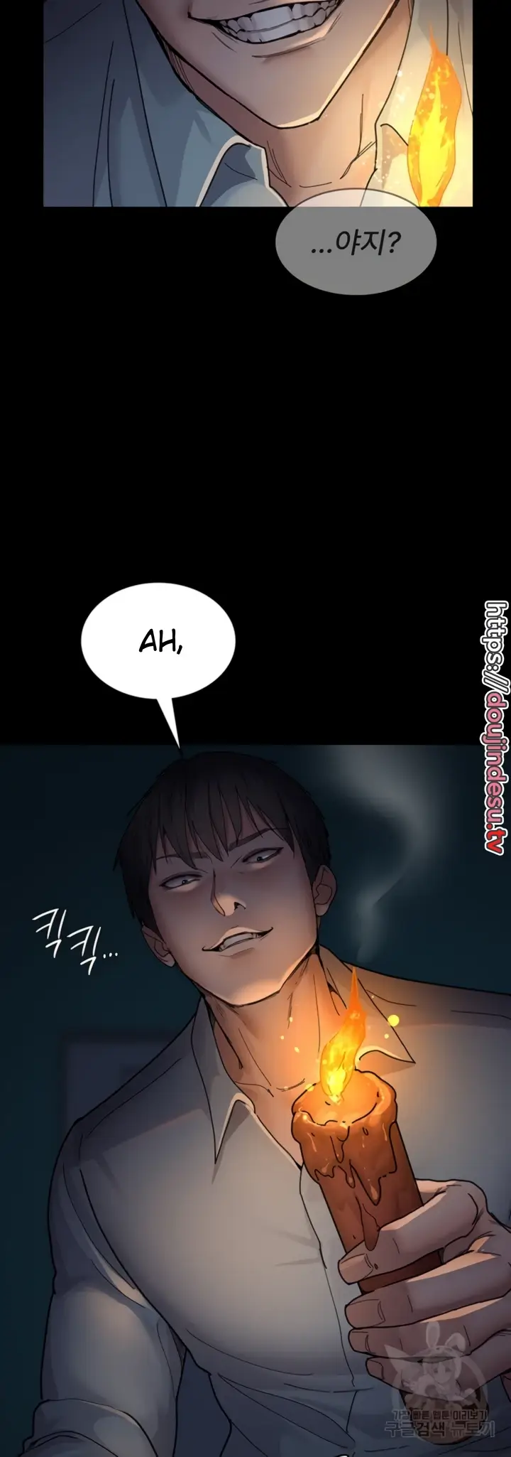 image-komik-night-hospital-manhwa-chapter-30-15/44