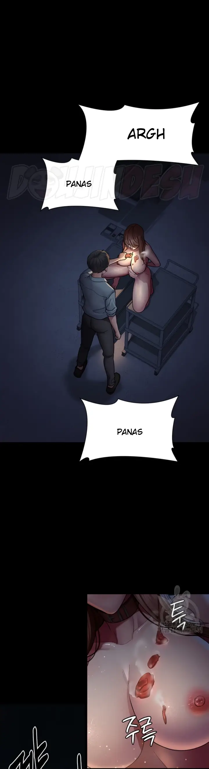 image-komik-night-hospital-manhwa-chapter-30-18/44