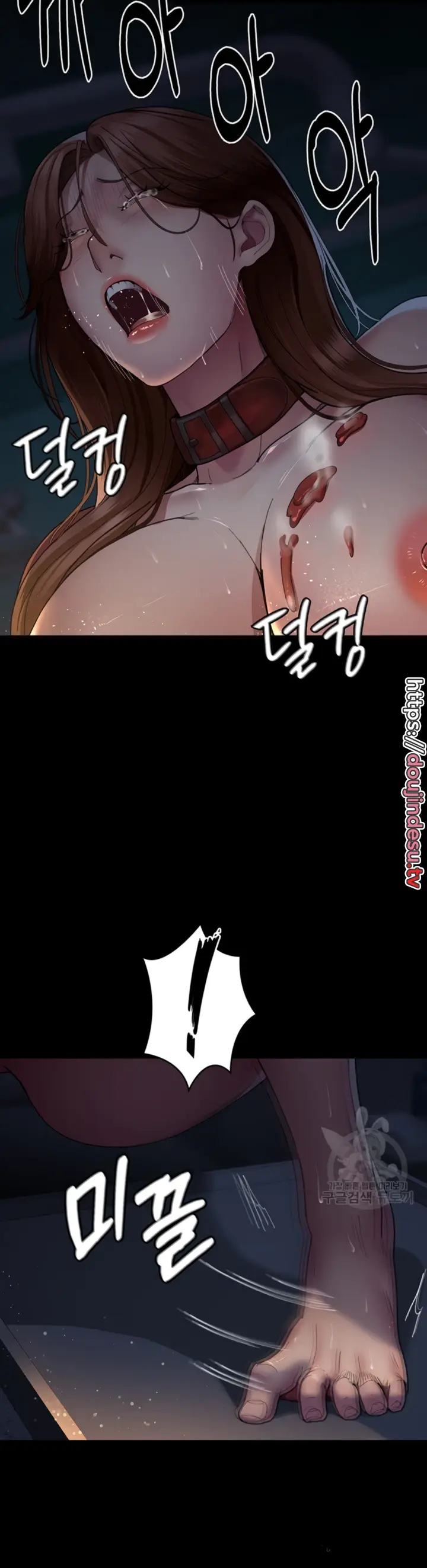 image-komik-night-hospital-manhwa-chapter-30-19/44