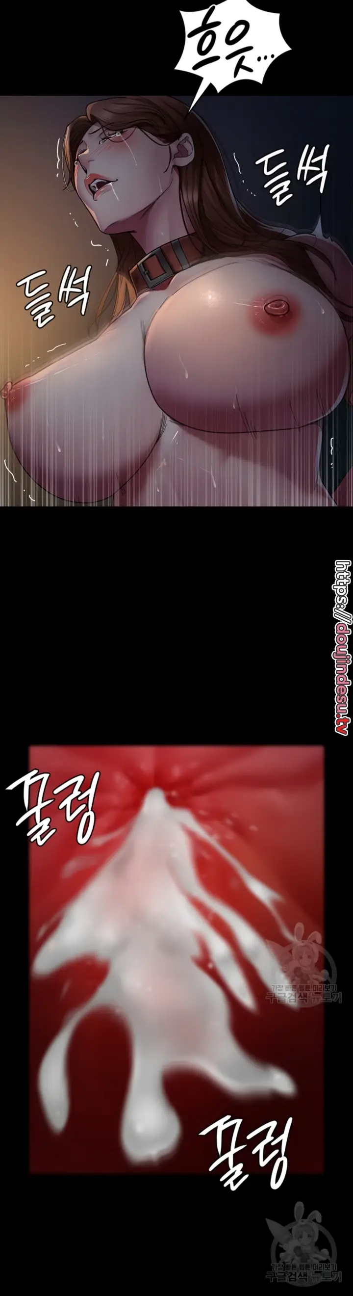 image-komik-night-hospital-manhwa-chapter-30-35/44