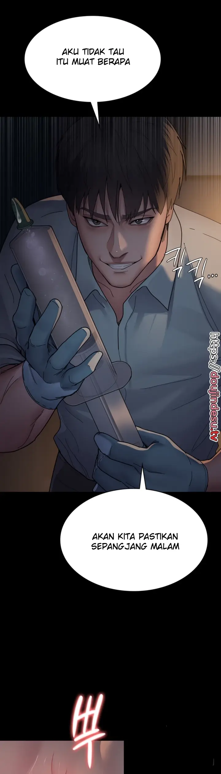 image-komik-night-hospital-manhwa-chapter-30-39/44