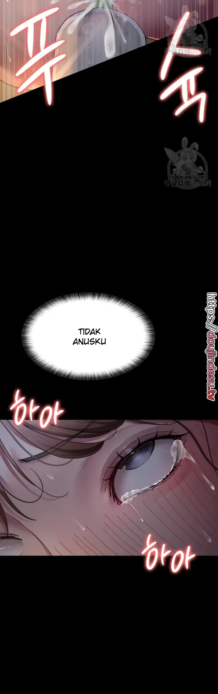 image-komik-night-hospital-manhwa-chapter-30-41/44