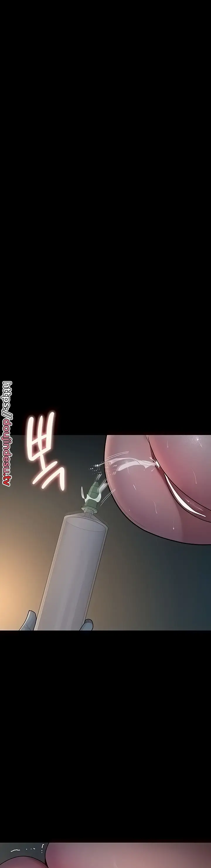 image-komik-night-hospital-manhwa-chapter-31-1/39