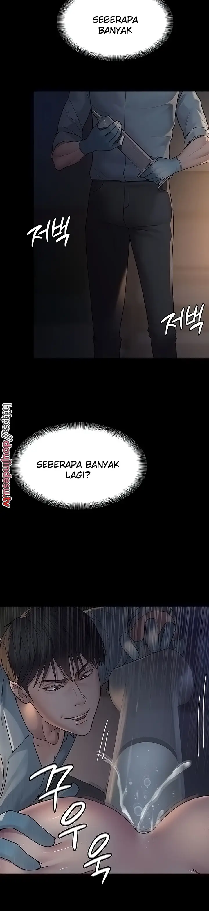 image-komik-night-hospital-manhwa-chapter-31-15/39