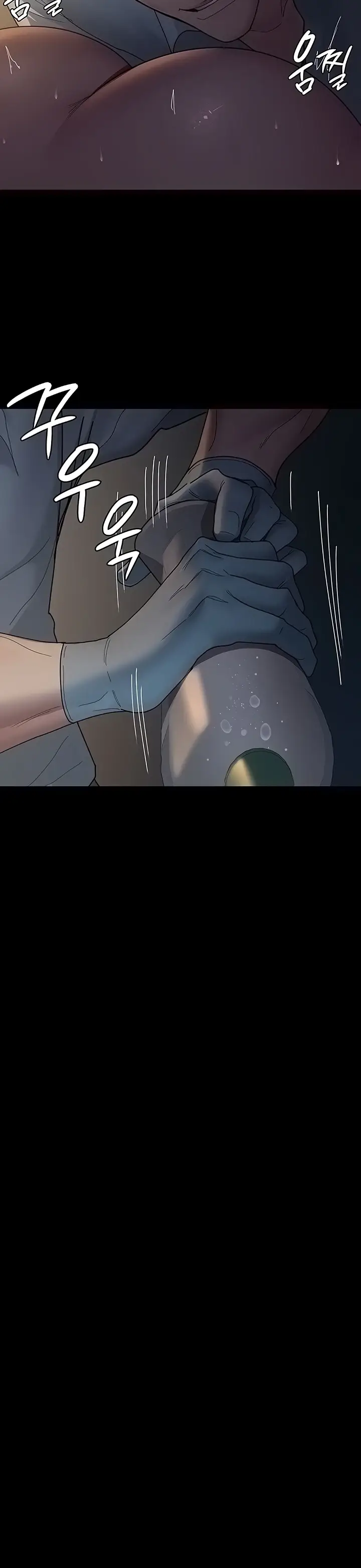 image-komik-night-hospital-manhwa-chapter-31-18/39