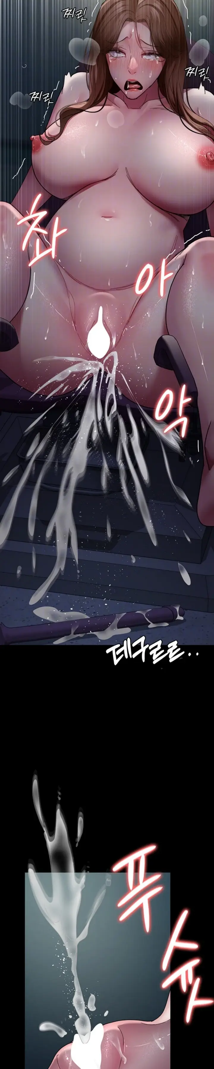 image-komik-night-hospital-manhwa-chapter-32-5/42