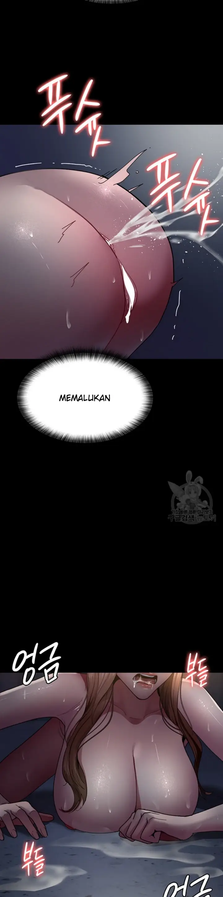 image-komik-night-hospital-manhwa-chapter-32-15/42