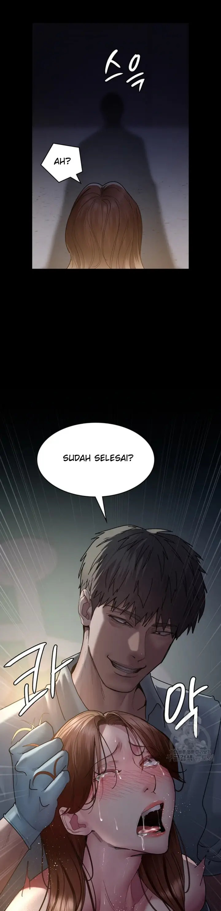 image-komik-night-hospital-manhwa-chapter-32-17/42