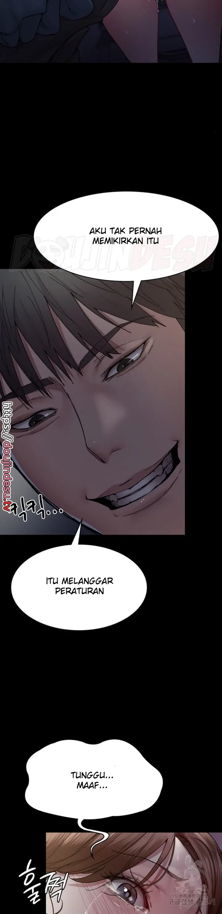 image-komik-night-hospital-manhwa-chapter-32-20/42