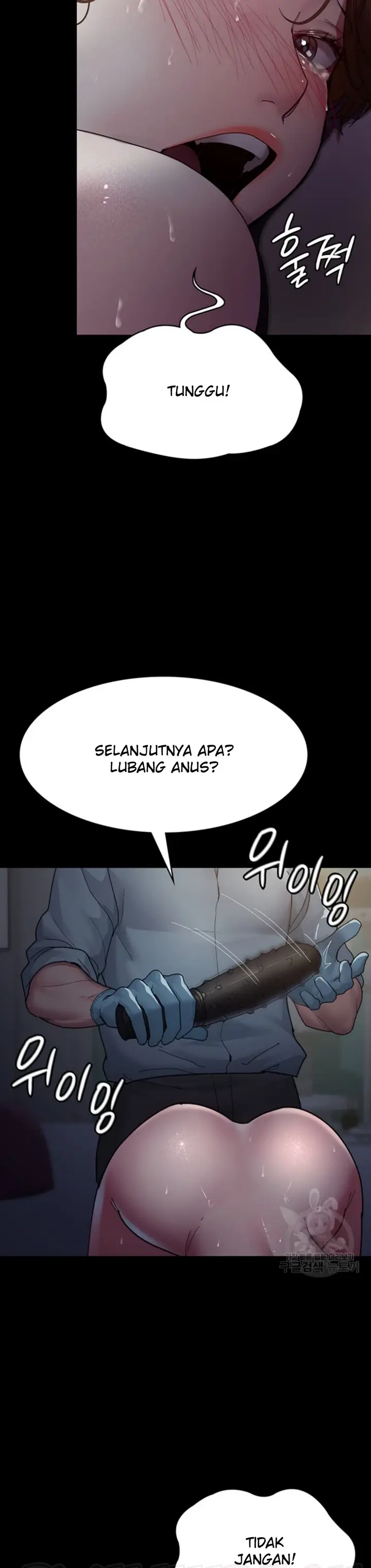 image-komik-night-hospital-manhwa-chapter-32-21/42