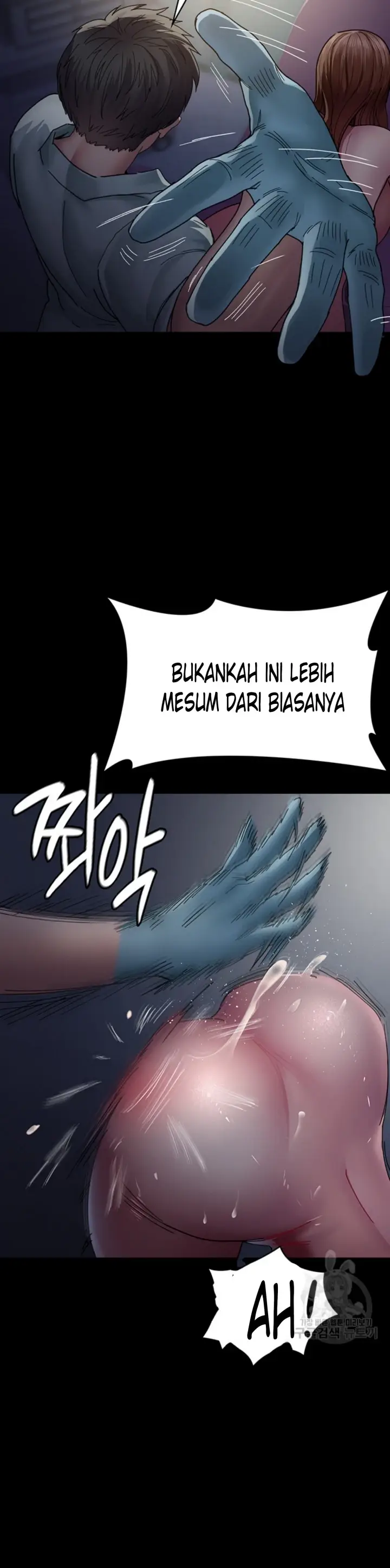 image-komik-night-hospital-manhwa-chapter-32-29/42