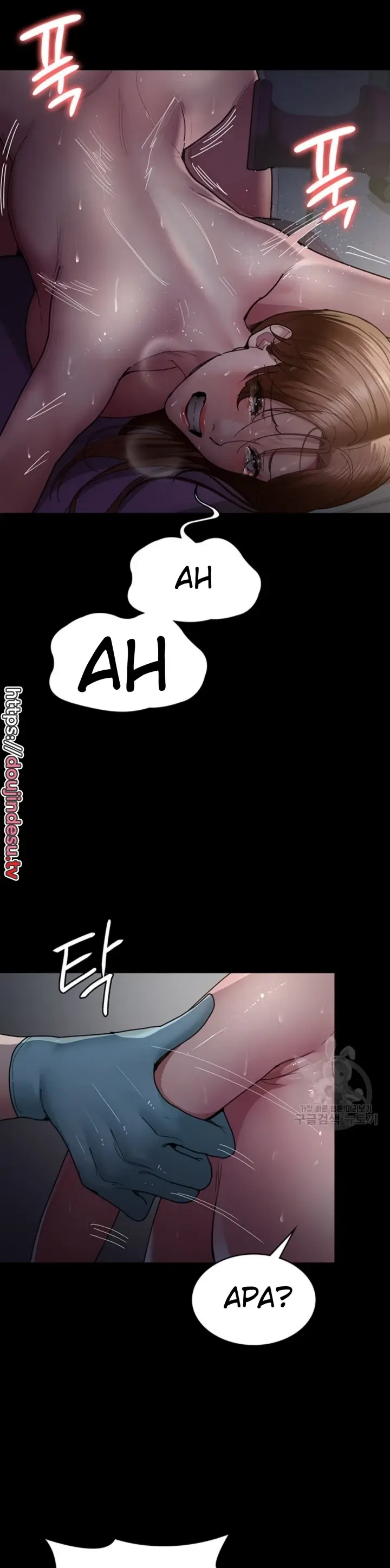 image-komik-night-hospital-manhwa-chapter-32-30/42