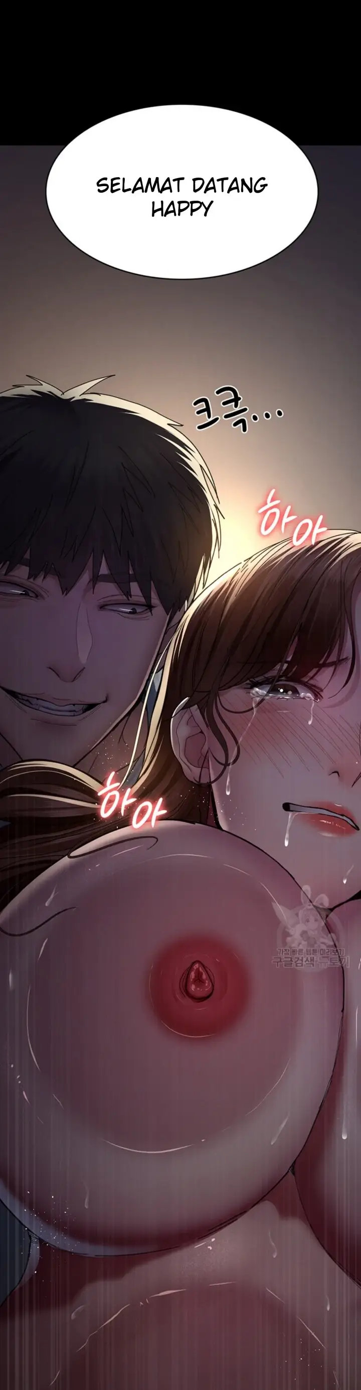 image-komik-night-hospital-manhwa-chapter-32-39/42