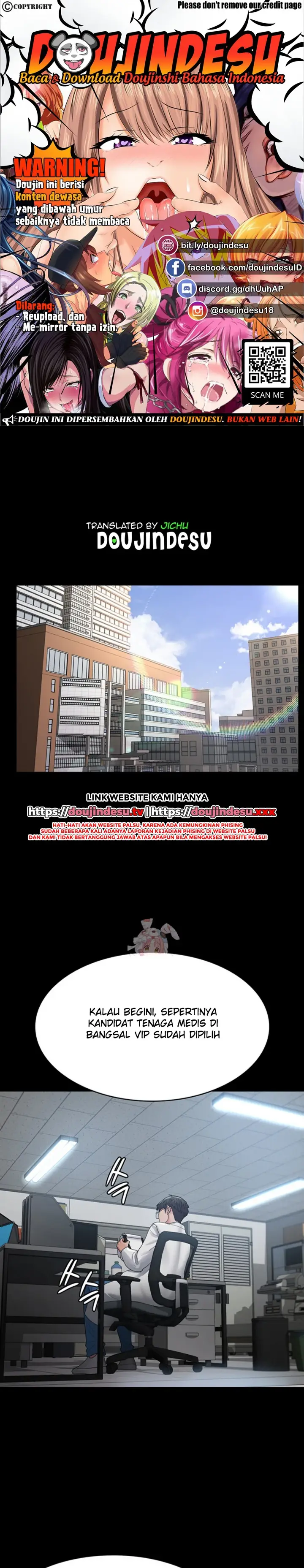 image-komik-night-hospital-manhwa-chapter-33-0/39