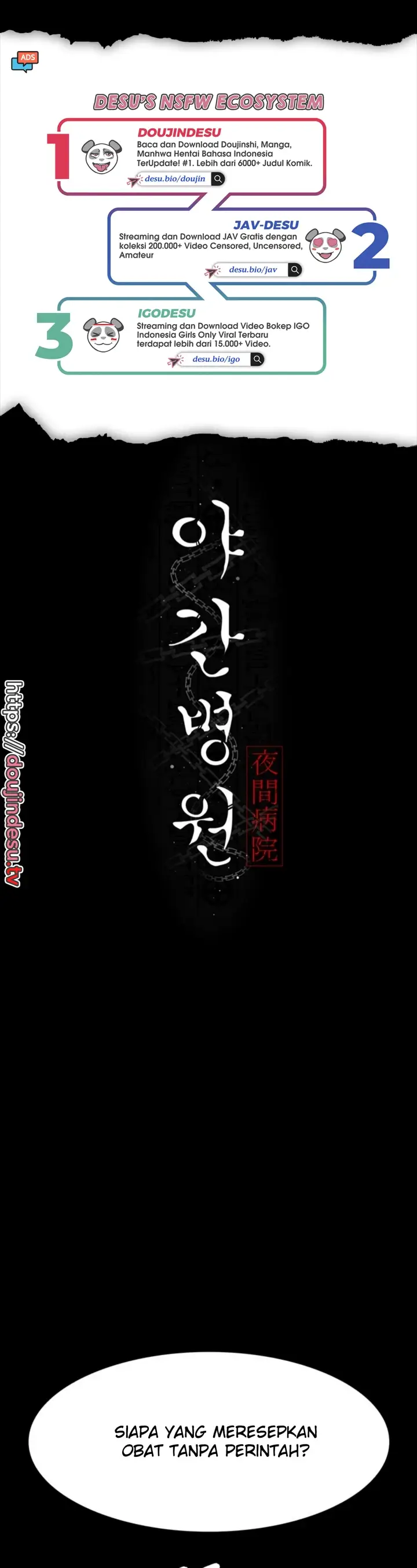 image-komik-night-hospital-manhwa-chapter-33-9/39