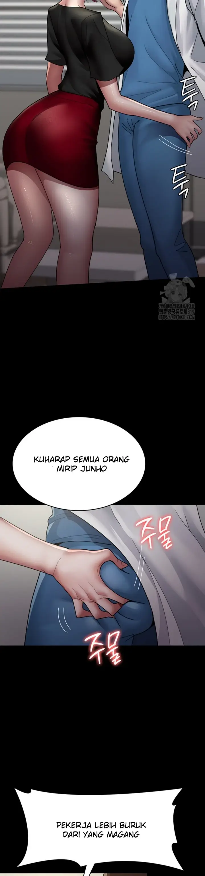 image-komik-night-hospital-manhwa-chapter-33-14/39