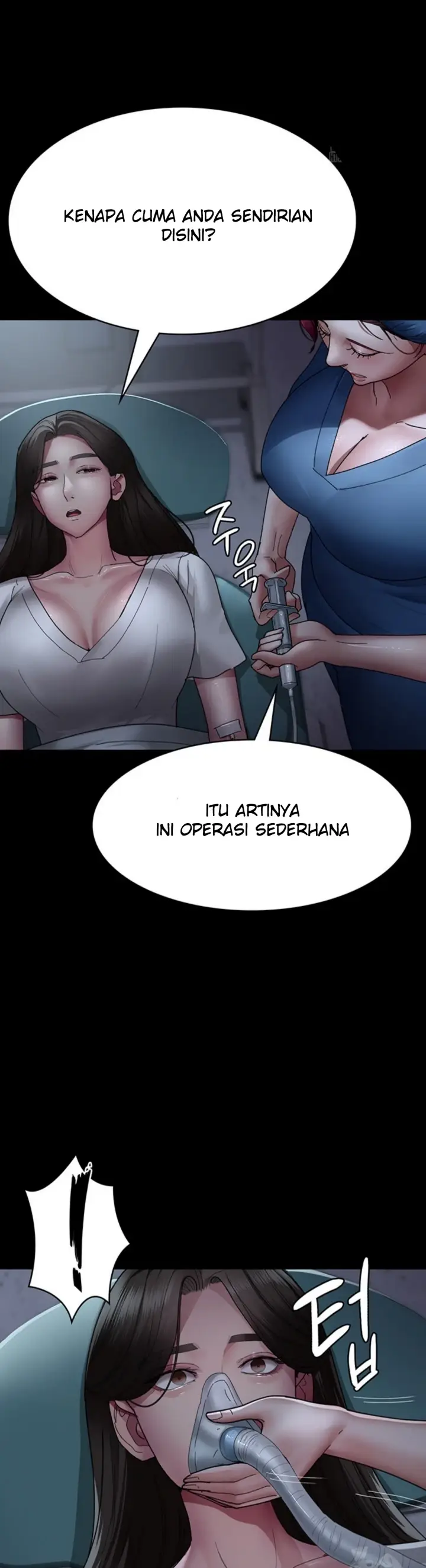 image-komik-night-hospital-manhwa-chapter-33-18/39