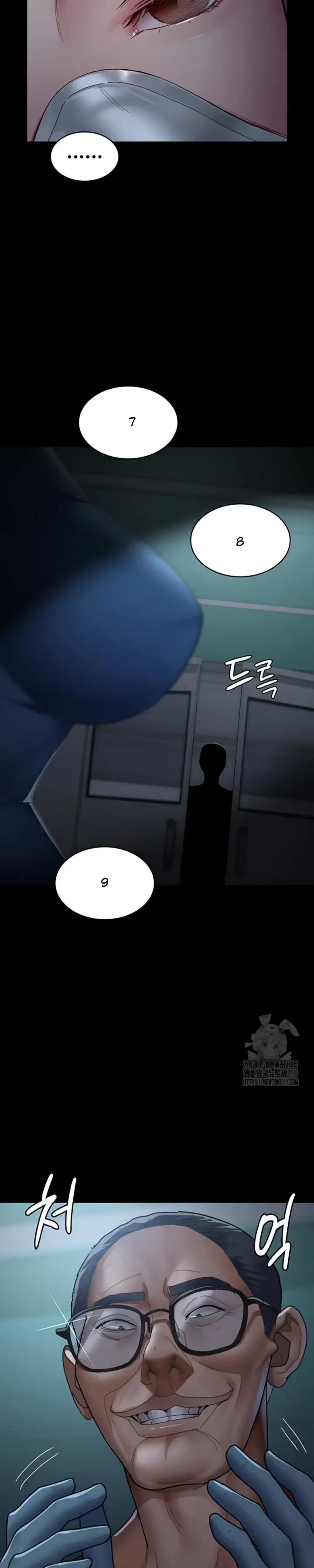 image-komik-night-hospital-manhwa-chapter-33-20/39