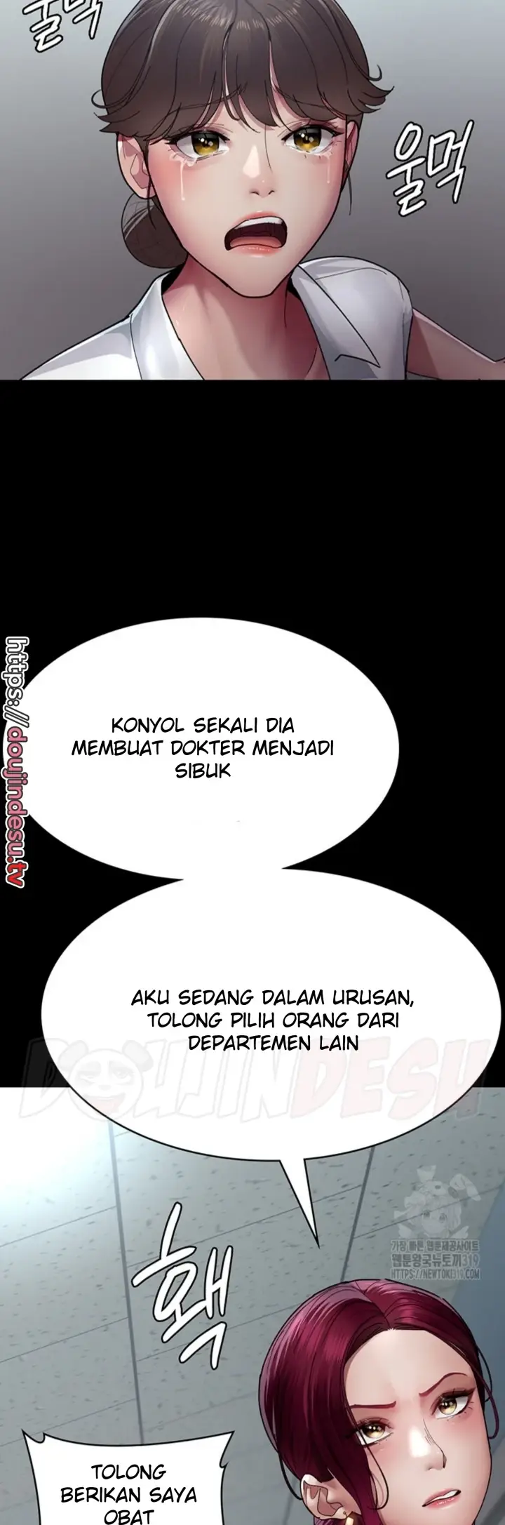 image-komik-night-hospital-manhwa-chapter-33-33/39