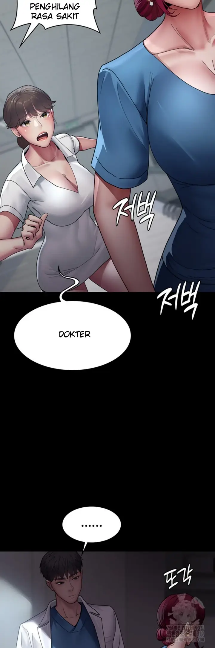 image-komik-night-hospital-manhwa-chapter-33-34/39