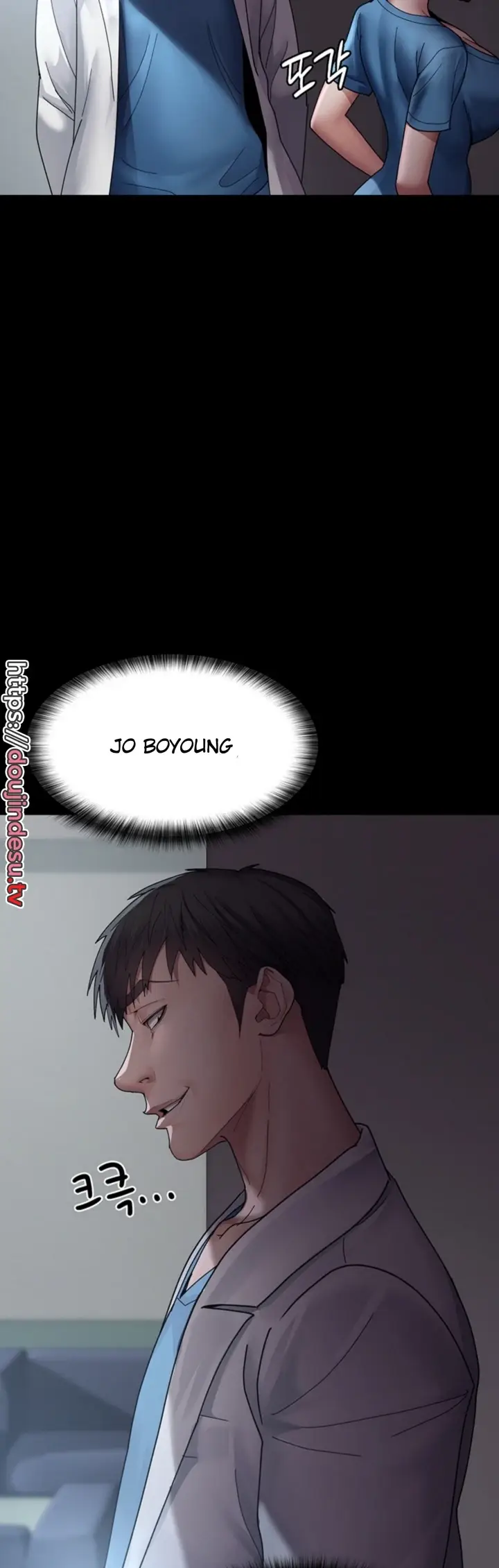image-komik-night-hospital-manhwa-chapter-33-35/39