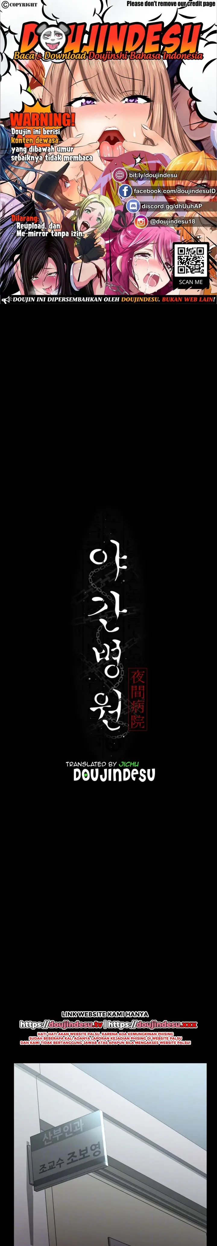 image-komik-night-hospital-manhwa-chapter-34-0/40