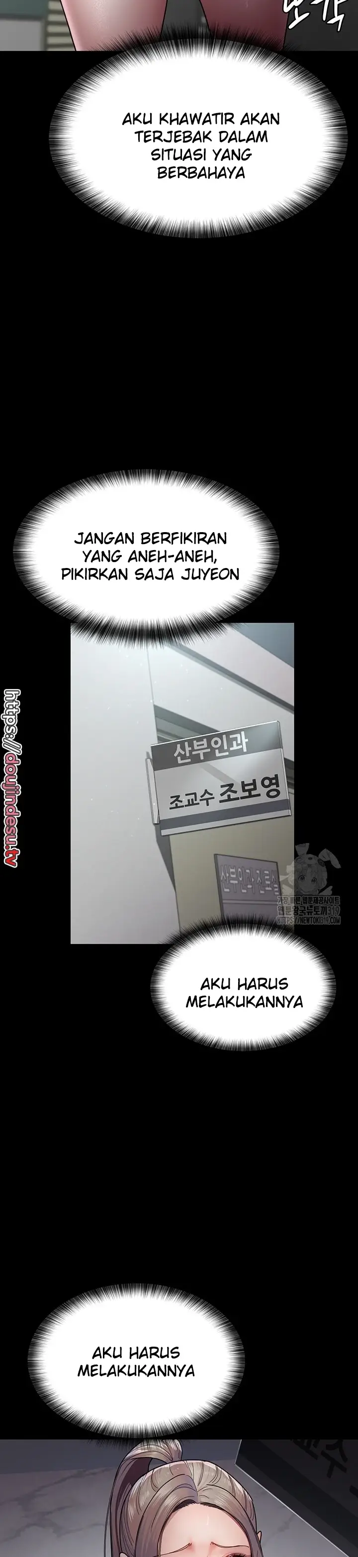 image-komik-night-hospital-manhwa-chapter-35-2/49