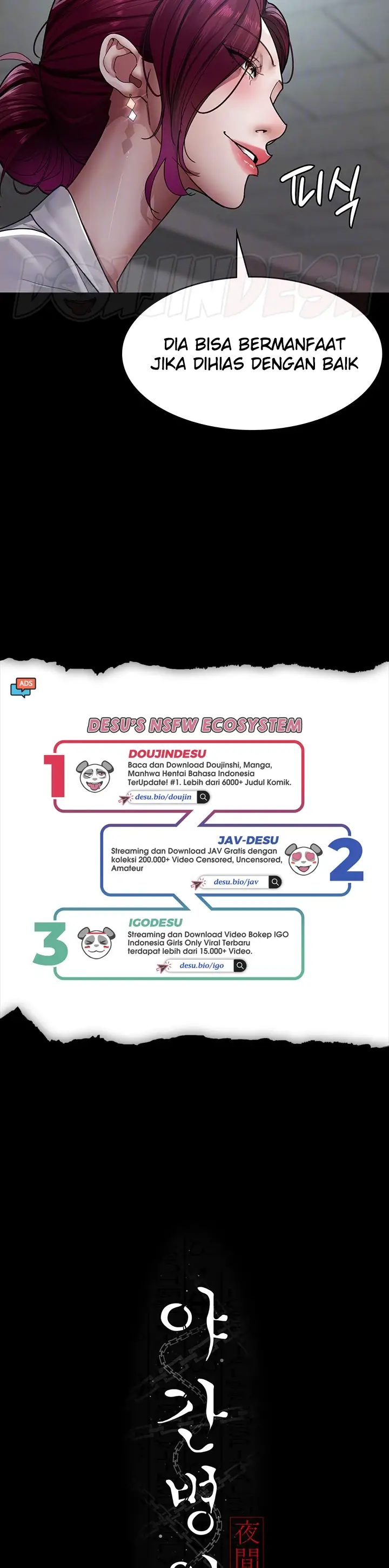 image-komik-night-hospital-manhwa-chapter-35-10/49