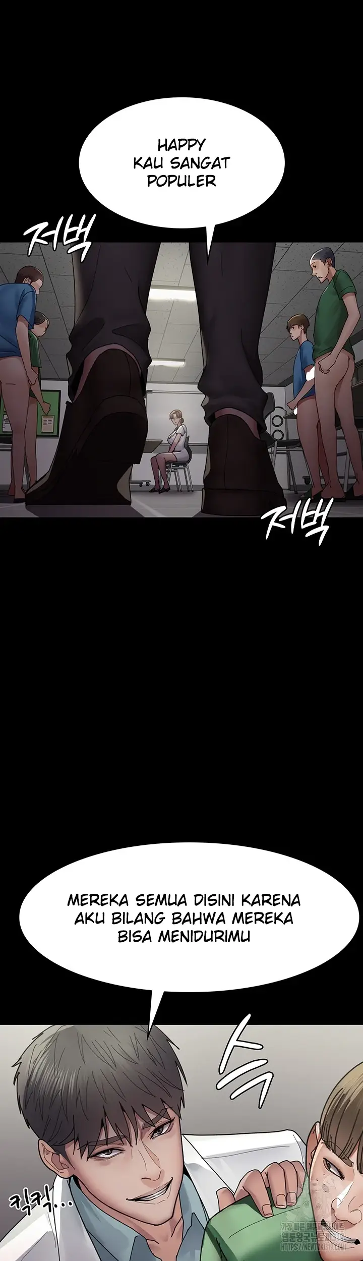 image-komik-night-hospital-manhwa-chapter-35-25/49