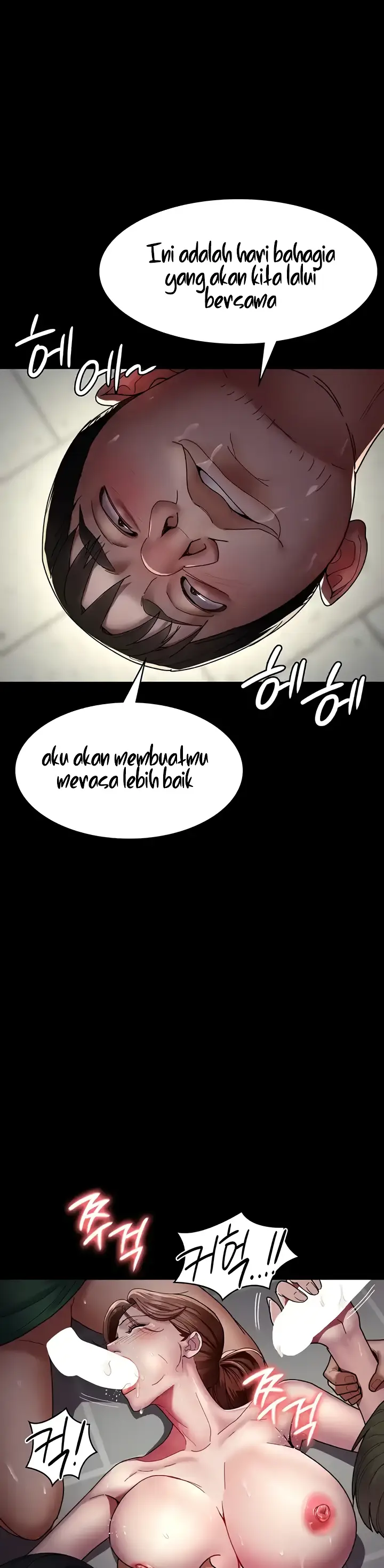image-komik-night-hospital-manhwa-chapter-36-6/42