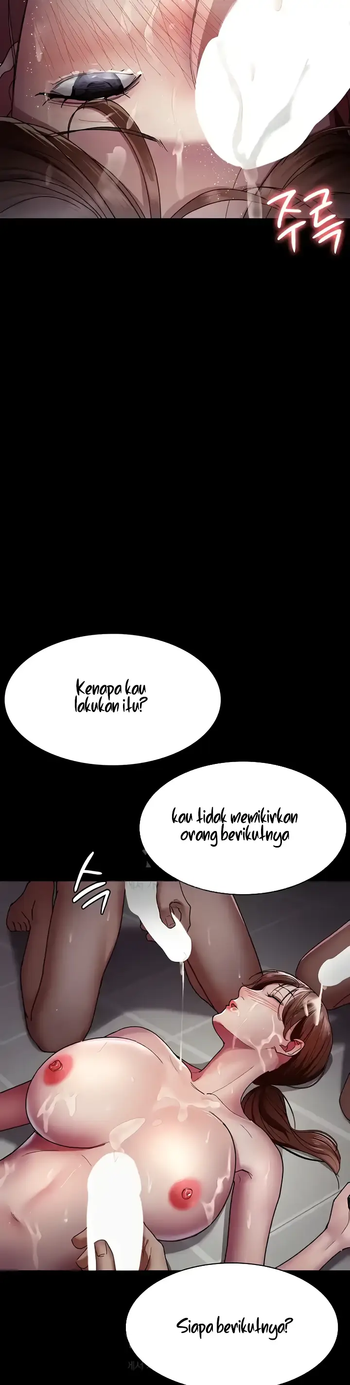image-komik-night-hospital-manhwa-chapter-36-22/42