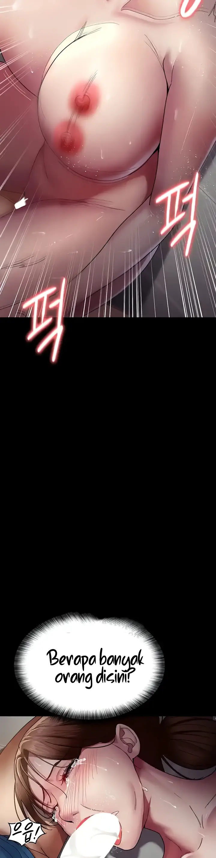 image-komik-night-hospital-manhwa-chapter-36-24/42