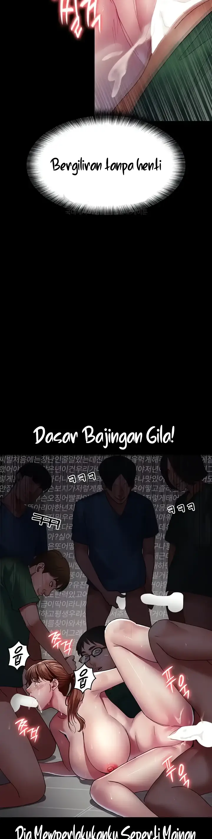 image-komik-night-hospital-manhwa-chapter-36-26/42